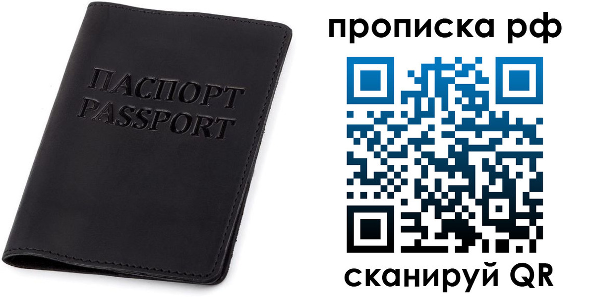 форма 3 в Камешково