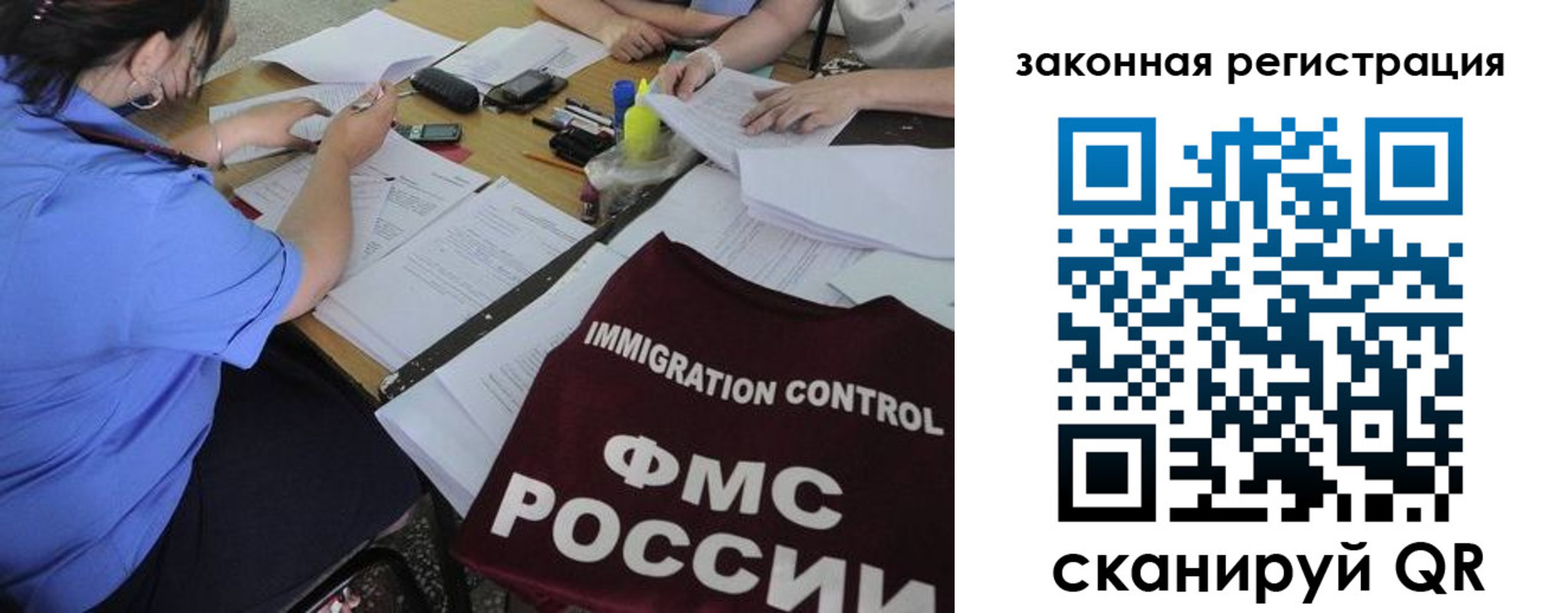 пропишу в квартире в Камешково